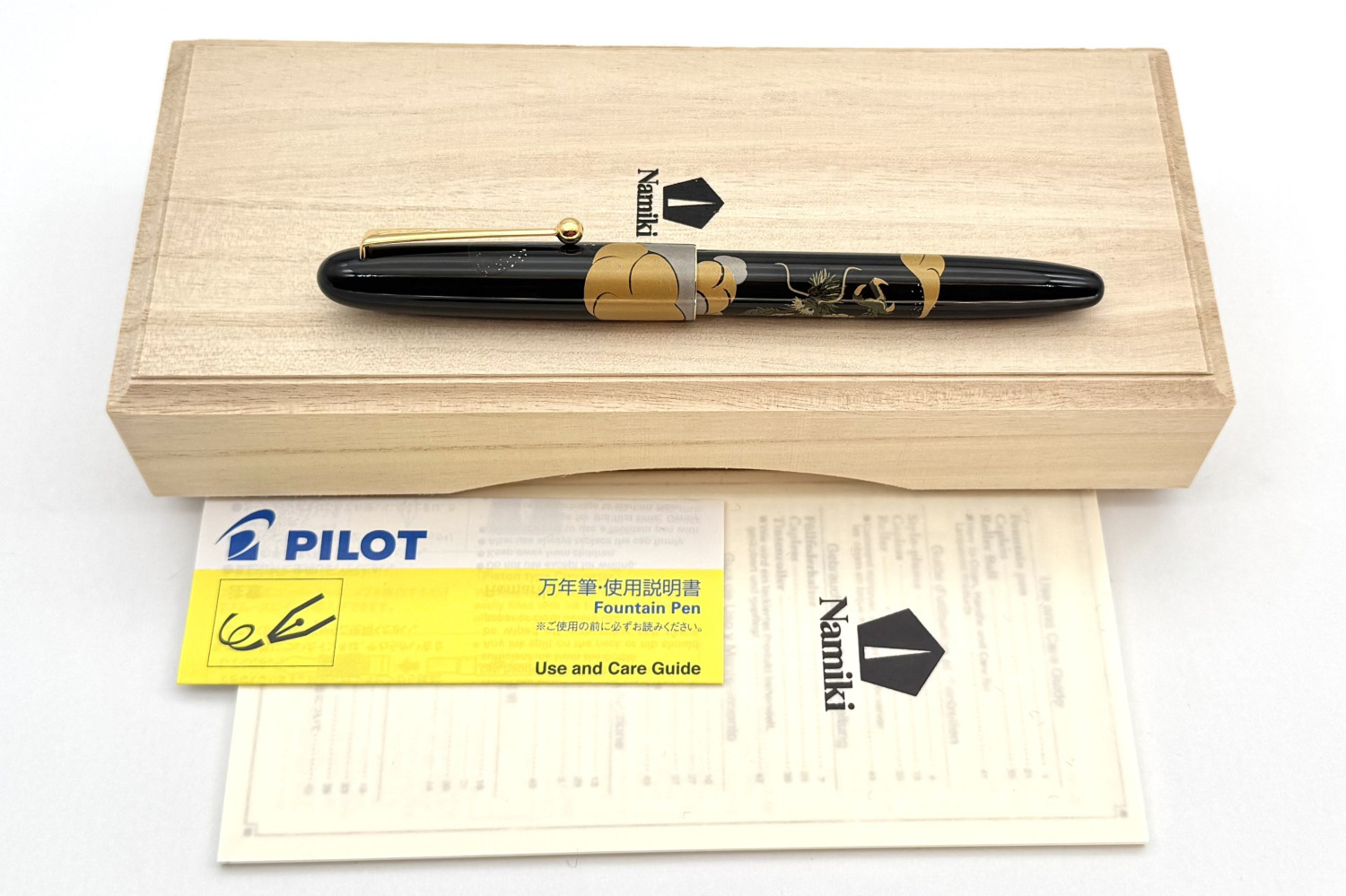 NamikiNipponArtDragonwithCumulusFP_C